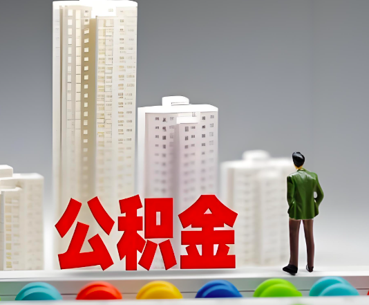 阿勒泰委托他人办理需要提供什么证件。